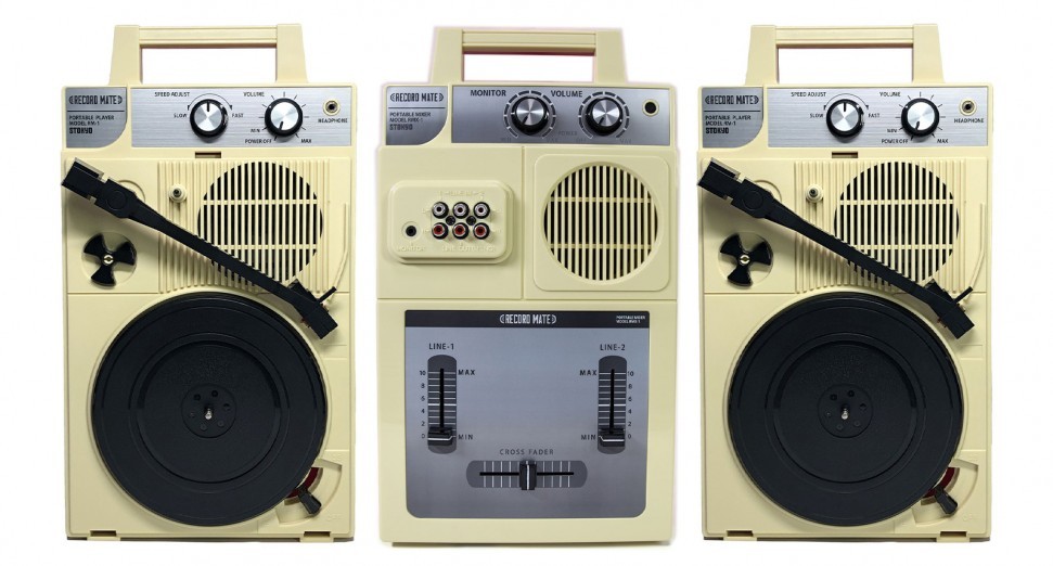这款新型便携式转盘混音器可让您在随时随地DJ