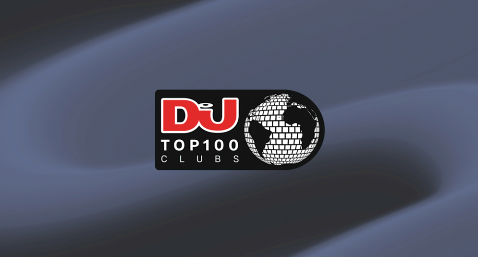 DJ Mag 2023年Top 100 Clubs民意调查排行榜投票官方通道现已开放